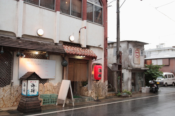20100707_185225
