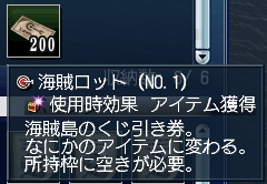 a00786