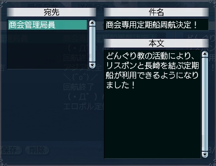 041510 213934