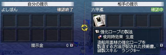 b00115