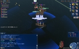 030710 232538