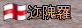 b00011