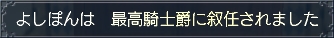a00733