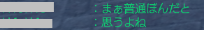 a00356