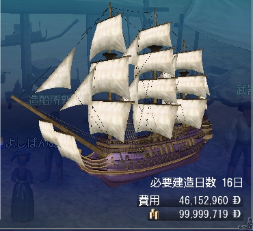 a00807