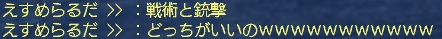 a01097