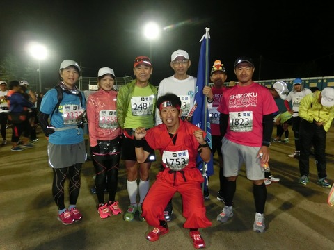 2014四万十17