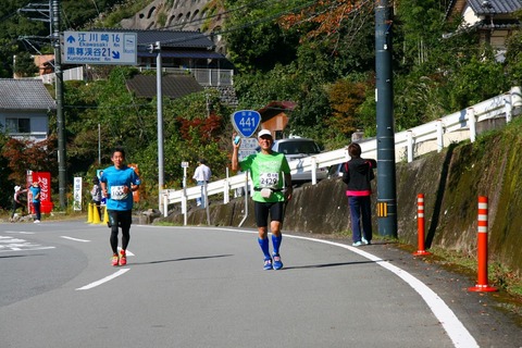 2014四万十20