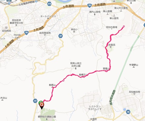 Kasioyama