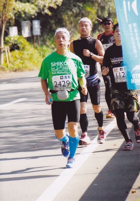 2014四万十22