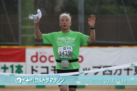 10632724_598498940259925_6799965532093953394_n