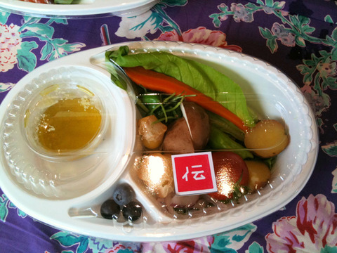 plate