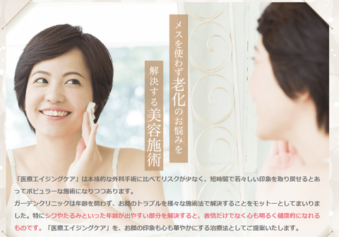 SnapCrab_NoName_2018-12-7_0-28-14_No-00