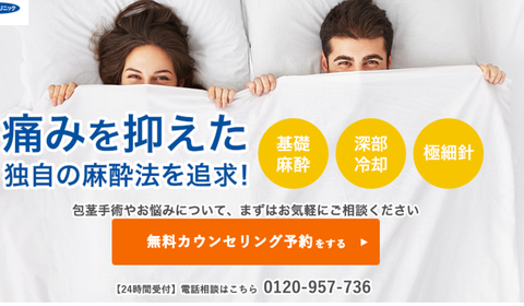 SnapCrab_NoName_2018-5-12_11-10-7_No-00