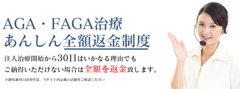 SnapCrab_NoName_2019-3-24_21-53-19_No-00