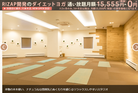 SnapCrab_NoName_2019-3-24_22-33-49_No-00