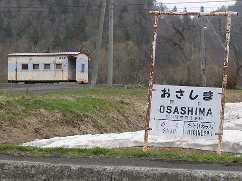 筬島駅概観201611260001