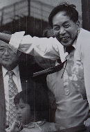免田事件(冤罪)