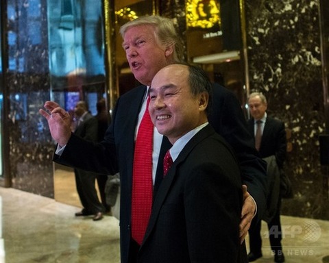 孫社長トランプ201612070001