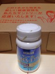 2016-04-01-20-31-50