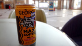 MAX COFFEE