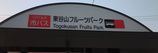 0f076c56.jpg