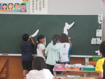 6 13 水 ミニ研究授業5年 授業者 玉吉舞 担任 社会 米はどこから 与那国町立与那国小学校ホームページ