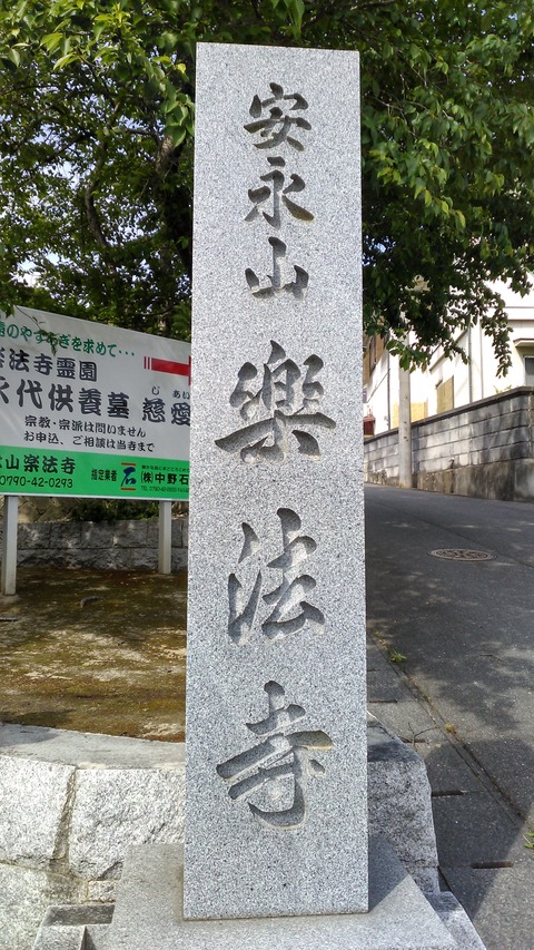 KIMG2194
