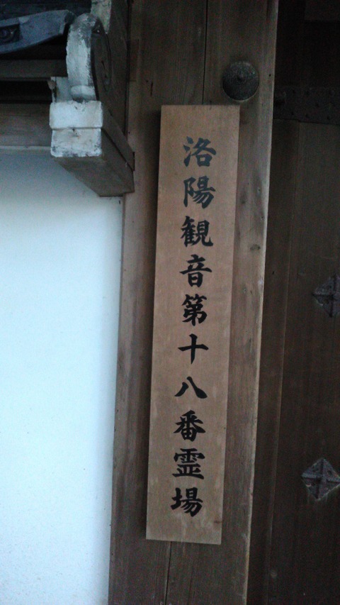 KIMG7326
