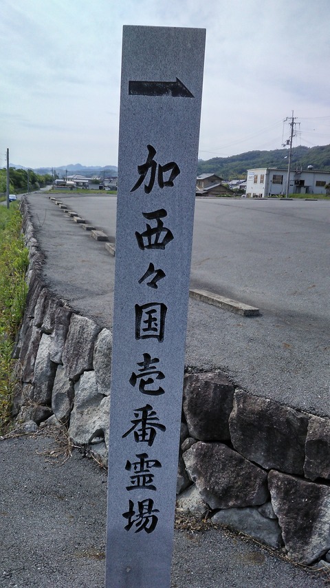 KIMG2195