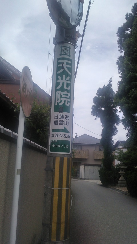 KIMG2613