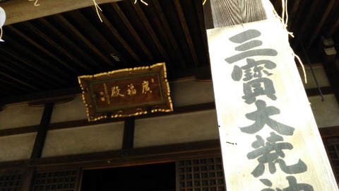 KIMG7321