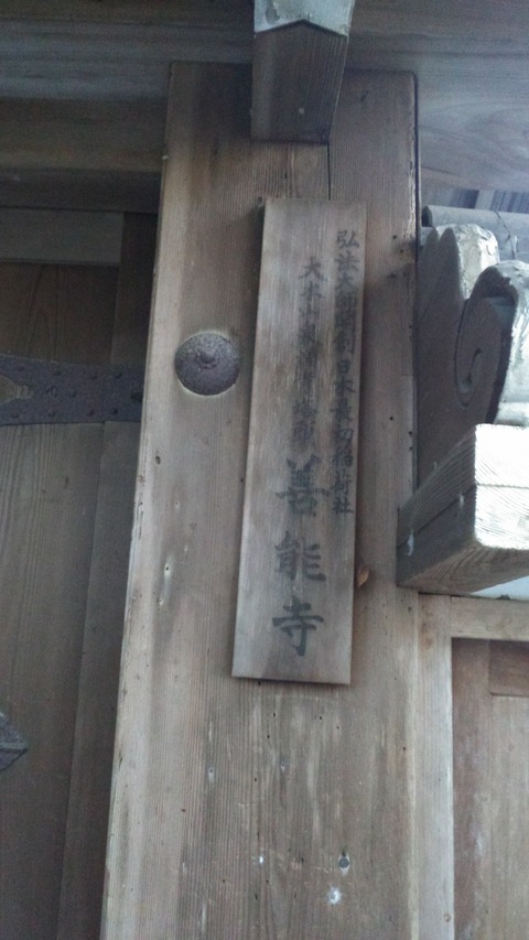 KIMG7327