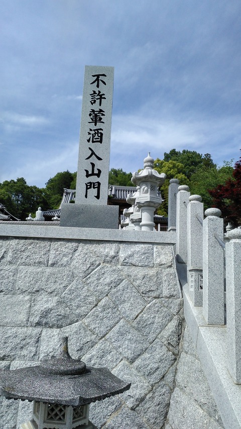 KIMG2197