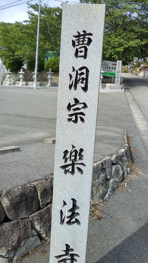 KIMG2196