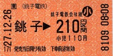 ĸ»Ò¢Íĸ»ÒÅÅÅ´²ñ¼ÒÀþ210±ß¶è´Ö