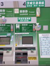 42f17795-s.jpg