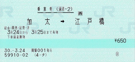 ³£² ²ÃÂÀ¢Í¹¾¸Í¶¶¡¡·Ðͳ¡§´ØÀ¾¡¦µªÀª¡¦ÄÅ