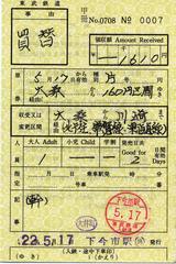657981a6-s.jpg