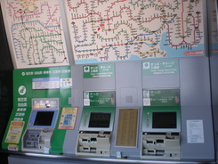 P1080055