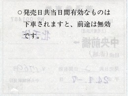 ������������齻����ͳ���־롡΢