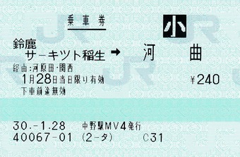 Î뼯¥µ¡¼¥¥Ä¥È°ðÀ¸¢Í²Ï¶Ê