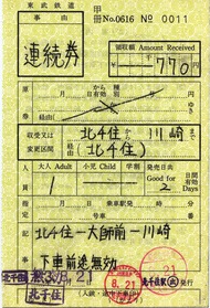���䡡Ϣ³�������齻�����