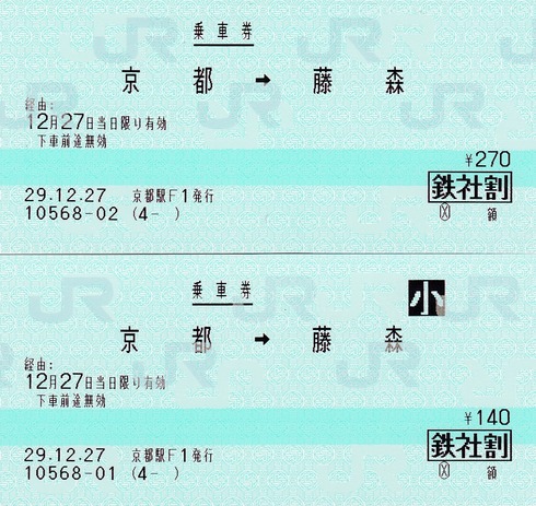 µþÅÔ¢ÍÆ£¿¹¡¡120¥ß¥ê