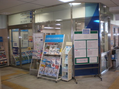 小田急登戸駅