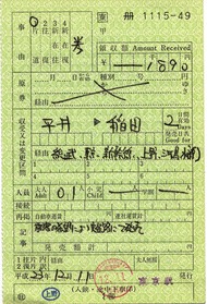 ���䡡ʿ�梪���ġ���ͳ�����������������������
