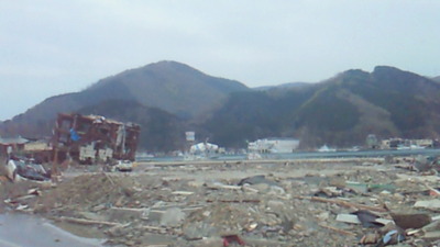 NEC_1253