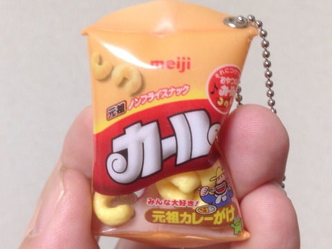 ♯ioi24BT明治Meijiカールミニチュアマスコット全6種