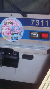 0044ec81.jpg