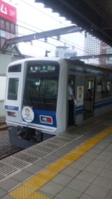 099e0fec.jpg